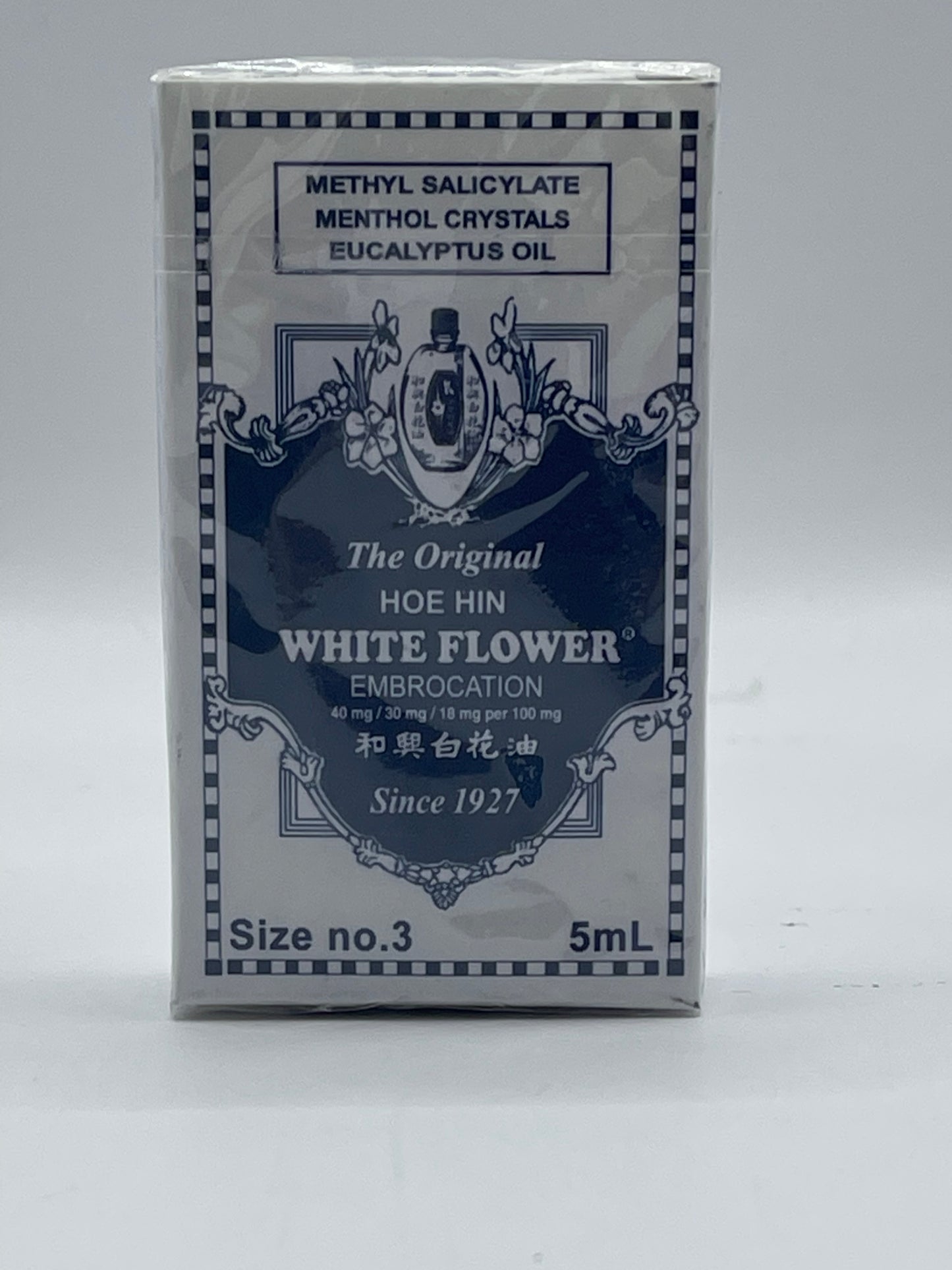 White Flower 5 ml.