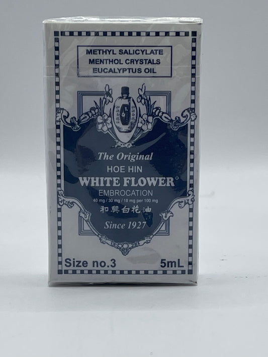 White Flower 5 ml.