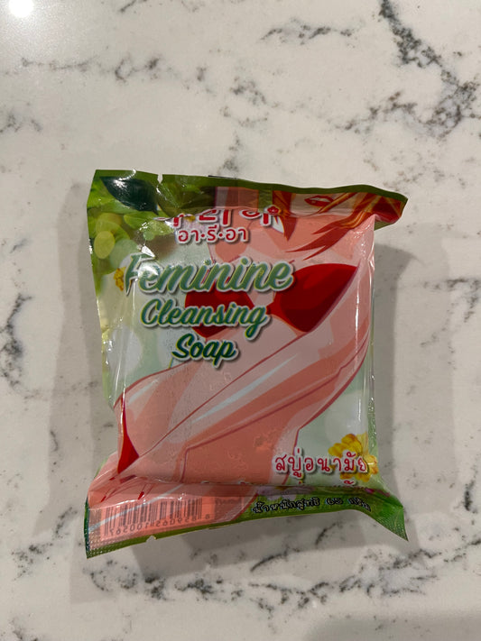 Aria Feminine Cleansing Soap