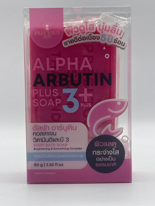 Precious Skin Alpha Arbutin Soap