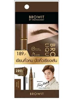 BROWIT Brow Salon Liquid and Cara